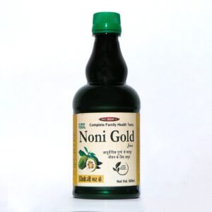 Amber glass bottle containing herbal wellness liquid syrup supplement